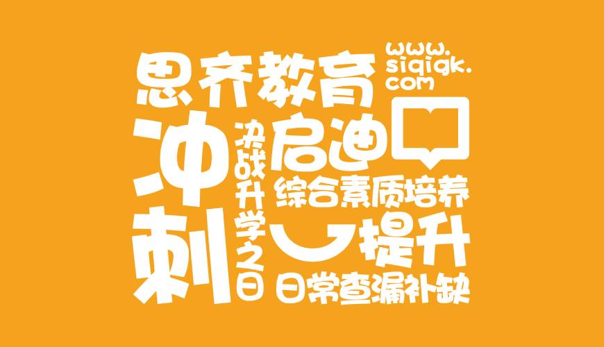 黄冈VI设计失去焦点的4个迹象