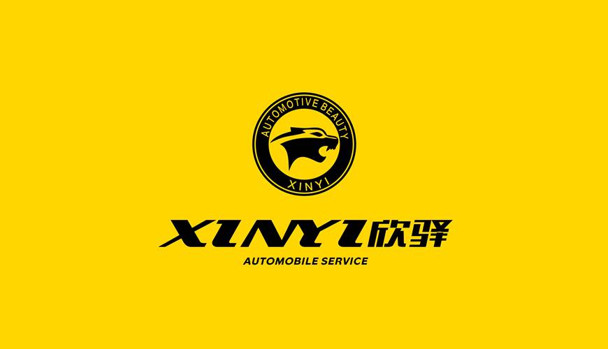 黄冈VI设计公司为品牌重塑确保成功的步骤