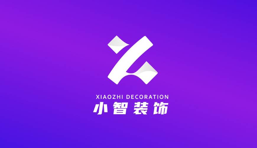 黄冈VI设计公司如何衡量您的品牌健康度