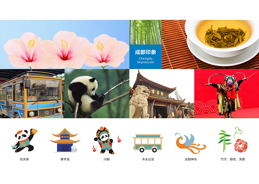很多企业都需要找黄冈VI设计公司